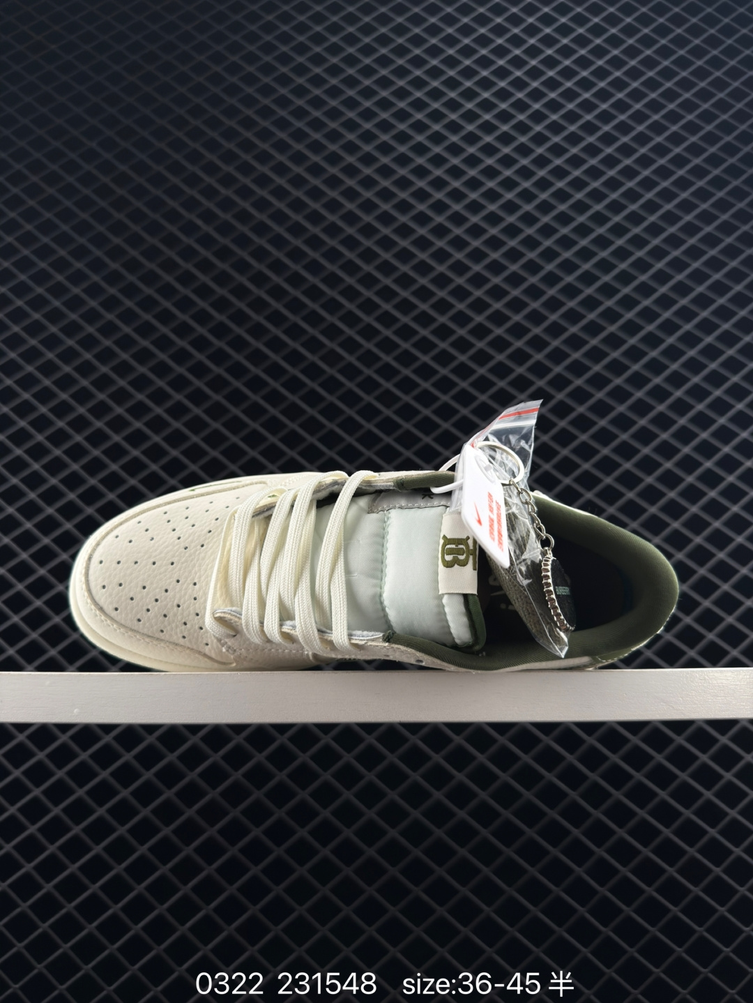 The North Face x Air Jordan 1